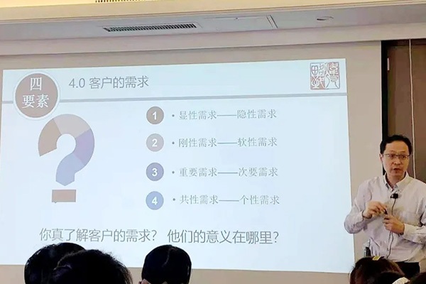 以客户为中心 | 福座母婴举办“专注客户需求管理 提升产品服务品质”专项培